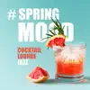 Restaurant Background Music Academy - # Spring Mood: Cocktail Lounge Jazz - Sunny Bossa Nova, Morning Cafe & Background Instrumental Music